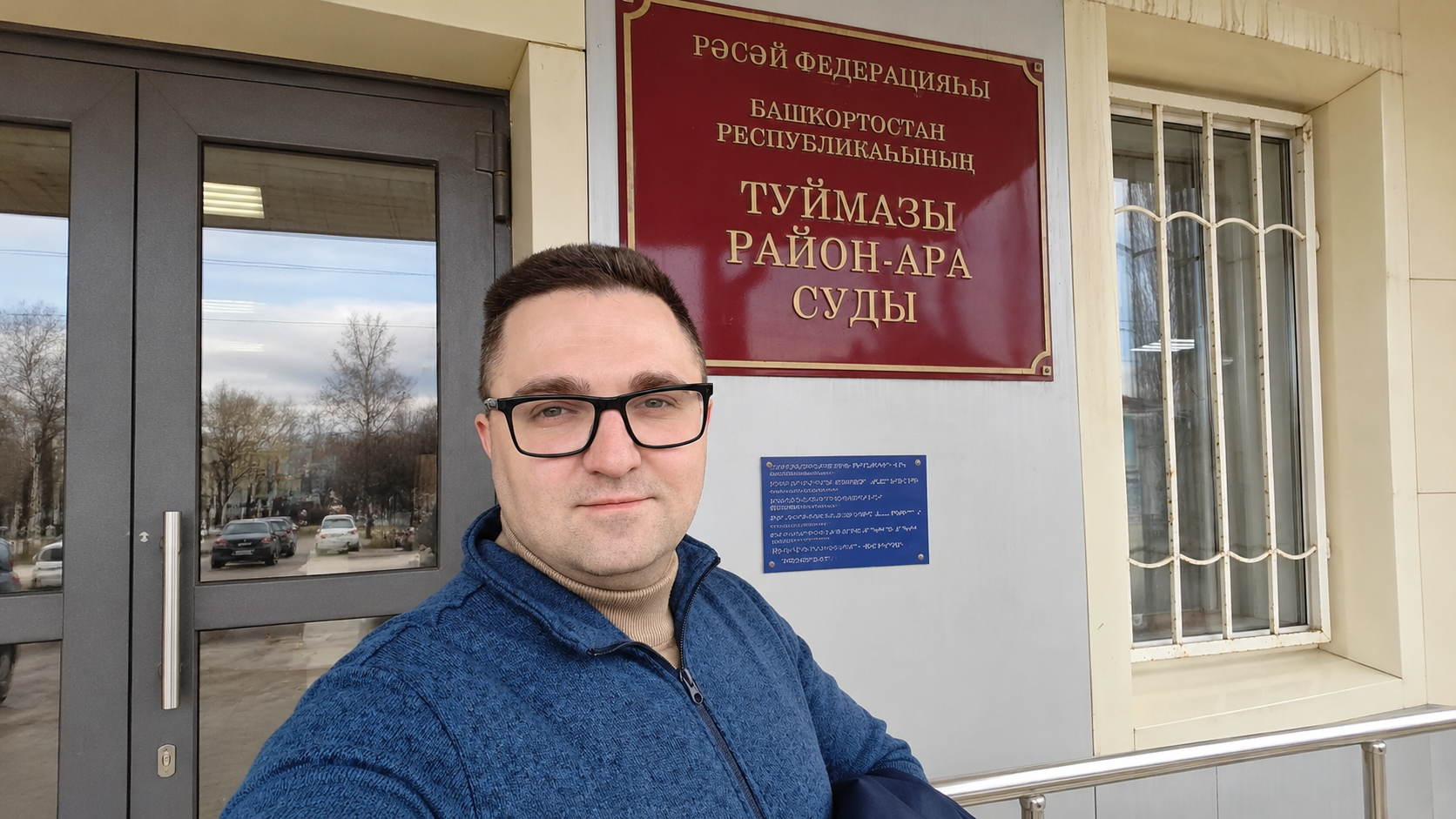 Правовая позиция по вопросу назначения выплат семье погибшего военнослужащего